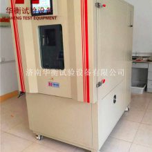 1m3胶合板VOC环境试验箱GBT29899-2013 VOC气候箱