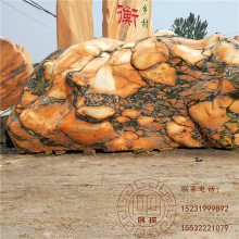 景观石每吨多少钱 、大型景观石 、泰山景观石多少钱