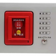 ԶתGST-LD-8316