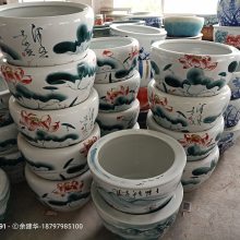 陶瓷小缸订做批发厂家 青花瓷茶叶缸 陶瓷米缸油缸 可定制加字酒缸