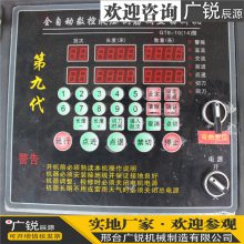 ٸֽ乿Ǯ С4-8mm乿 Զֽ乿۸