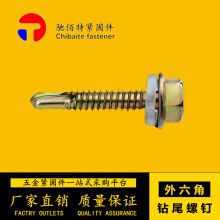 ��β�ݶ� �ʸ�����˿ ��β��˿ �ӱ� ��β˿���� ���/����/����