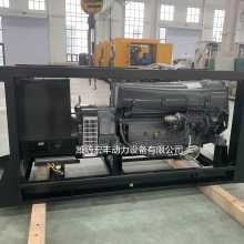 北内F6L912绿皮火车用发电机组 道依茨48kw千瓦足功率风冷发电机组