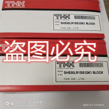 THK SHS30LR1SS THKֱߵ컬
