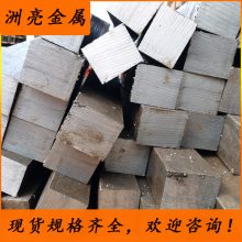 批发宝钢Y12Pb易车六角棒 Y12Pb光亮六角钢 六棱钢 Y12Pb冷拉六角