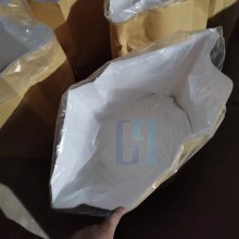 ��ζ������-��ȩ��׽������ȩ�����- ��ҵ/ҽҩ��