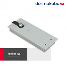 ˫ײŵصɶ84 100KG ʺϸೡ