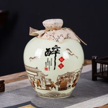 窖藏小酒坛子 醉原浆1斤2斤3斤5斤10斤密封酒瓶 批发陶瓷小酒罐