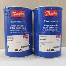 Danfoss˹48-Fо023U1921