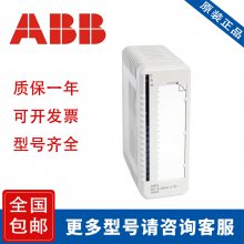 ABBFPBA-01 Profibus DPͨѶģK454