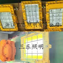 山西太原煤矿的DGC41支架灯与DJC36本安支架灯的价格