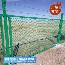 出口临时护栏网浸塑铁丝移动围栏边界刀刺防护网隔离网栏