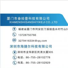 ˾logo
