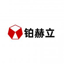 兰州铂赫立科技有限公司