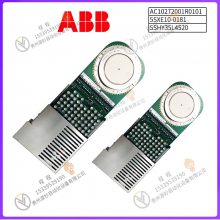 ABB-ģģ1TGE120021R0110