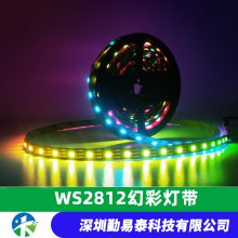 WS2812全彩LED灯带RGB通道内置IC芯片DC5V直流供电FPCB软板黑色/白色