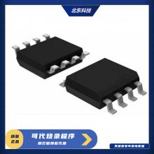FMD/â΢ FT24C512A-TTG-T-TSSOP8 洢оƬEEPROM