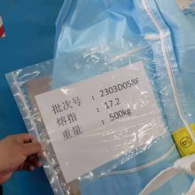 PVDF
