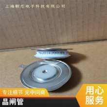 Զ ɽ豸 R6100630 PRXɿع բ