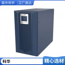 ƻUPSԴYTR1103 3KVA2700WõԷѹ