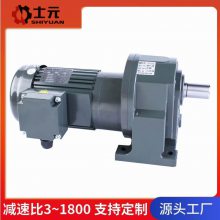 ʿԪʽٻGH32-1.5KW-2HP ѹ220/380V ٱ1:50 1500W