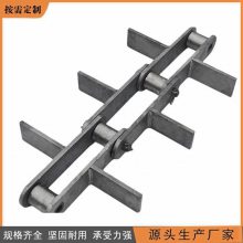 出渣机链条 FU刮板机板式链条 链式输送机配件