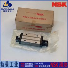 NSKSAH20FLZ-K ֱߵ SH20FL ׼߸ Ѽӹ