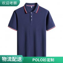 T 乤 ļٸ͸POLOӡLOGO