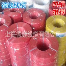 UL3363 18AWG˫㻤125ս±ӵߵ