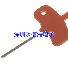 HARTING 09990000313  SCREW DRIVER SW 2 HEXAGONAL