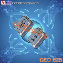NSC5007C晶振,日产NDK有源晶体,CMOS输出晶振,2520mm石英振荡器