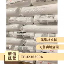 TPU  2363-90A עܼ ǿ ǿ ѧ Ь