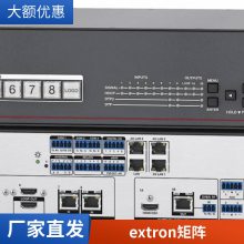 Extron ˼DMP 128 FlexPlus ProDSP Dante ƵExtron