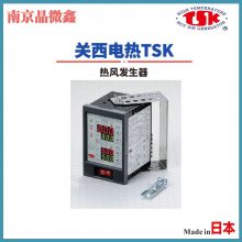 Ӧ ձȷ緢TSK-623200-15C-075Y-LB