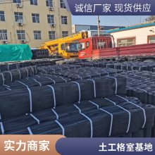 世杰河道护坡蜂巢灰色土工格室规格150-600现场指导施工