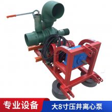 ܽش8ı óˮ ѴԱ
