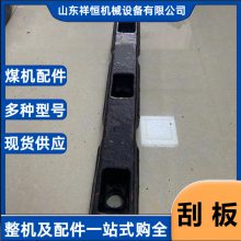 ����ú������3TY-79����ΰ� SGZ800�������ú�� ú���������͹θ�