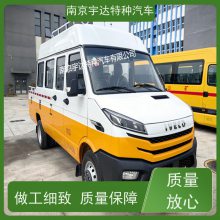 ̳NJ5046XGCZA-1ά³ҸװӦ޳