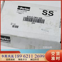 ɿ˲ֽͷPARKERֽͷPARKERɿA-LOKͨ侶Ǳֽͷ 16-16-16 OBZ-SS 16FBT16N 1610-3-