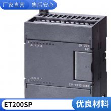 6ED1055-1FB00-0BA2 PLCɱ̿ LOGO! DM8 CPU չģ