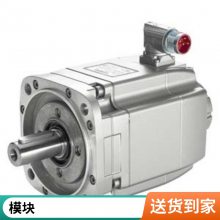 6ES7412-1XJ07-0AB0 S7-400 SM 431 λ 8 ģ