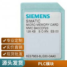 Ƶ 6SL3000-0BE34-4AA0 ˲ ԭװƷ