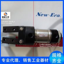 NEW-ERA电磁阀TZ511T-S3-KE全新原装精密调节阀