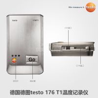 ¹ͼtesto 176 T1¶ȼ¼Ǹ߾ȼǷˮ洢