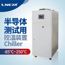 -85桫200 뵼оƬChiller