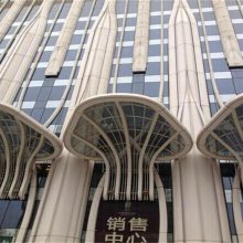 ***银行办公室装饰门头设计铝单板供应商
