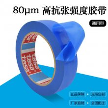 tesa7133ɯɫppᱣڱν͸µɳɫȼ