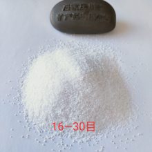 ƺʯӢɰ ʯӢɰ ˮʯӢɰ שʯӢɰ ͸ˮשʯӢɰ