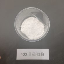 东海硅微粉石英粉的用途是什么煅烧硅微粉