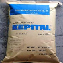 Kepital ST-30; 
